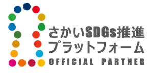 堺市のSGDsのロゴ